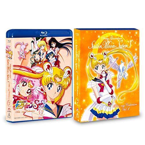Marin Lune Supers Blu-Ray Collection Vol 1 BSTD-09729 Standa